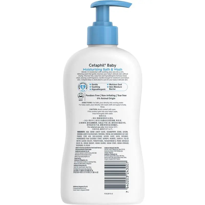 Cetaphil Baby Moisturising Bath & Wash 400mL