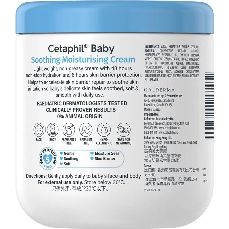 Cetaphil Baby Soothing Moisturising Cream 566g